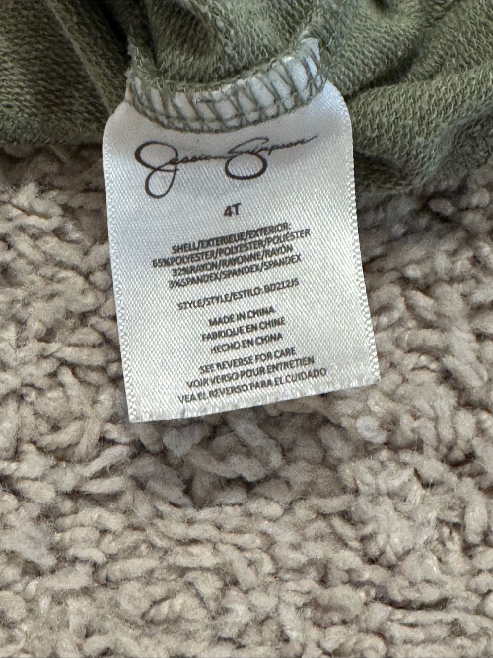 Girls Green Ruffle Sweatshirt - Picture 2 of 2